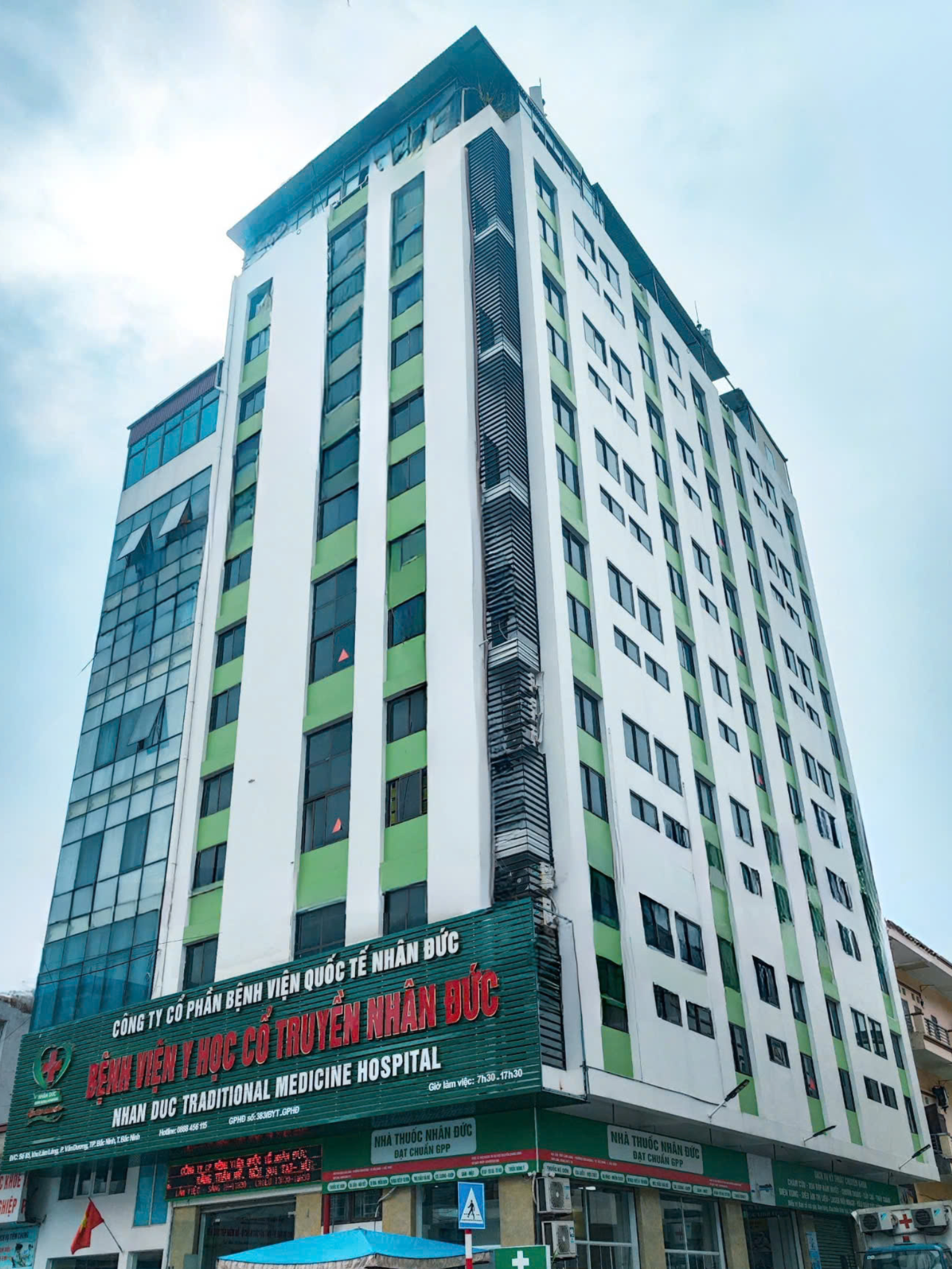 Trụ sở Bệnh viện Y học cổ truyền Nhân Đức